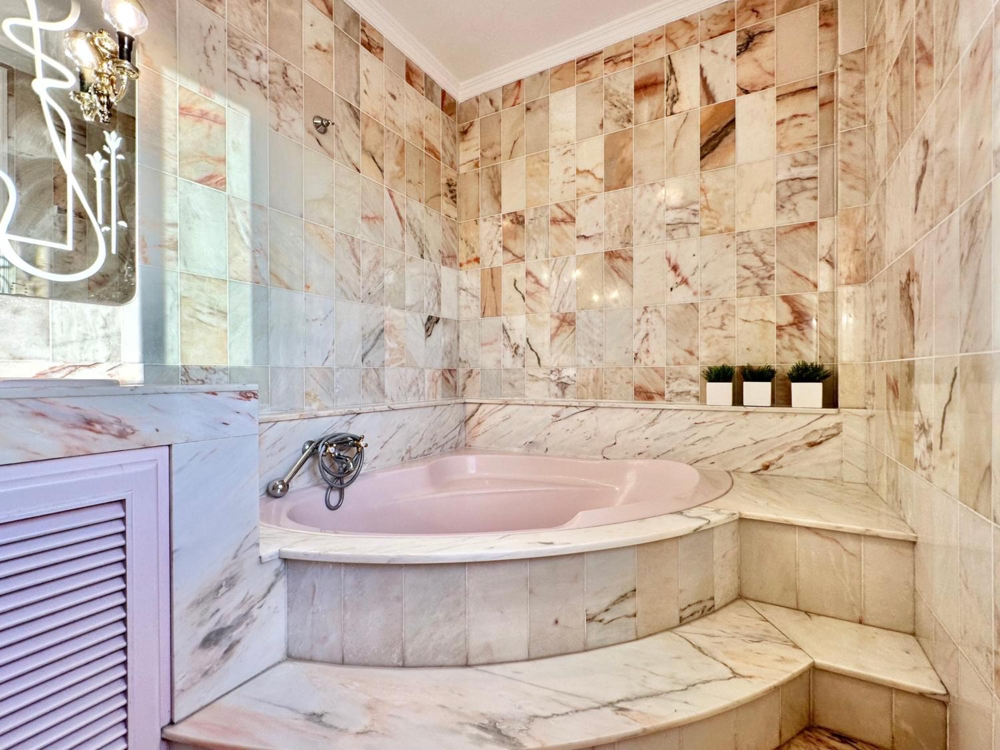 Casa de Férias Paradise